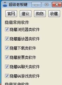 ����������dʹ�ó����ϰ��I�M��ܛ���[��