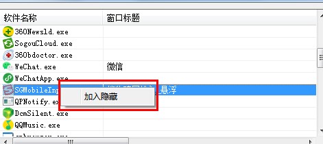 ����������dʹ�ó����ϰ��I�M��ܛ���[��
