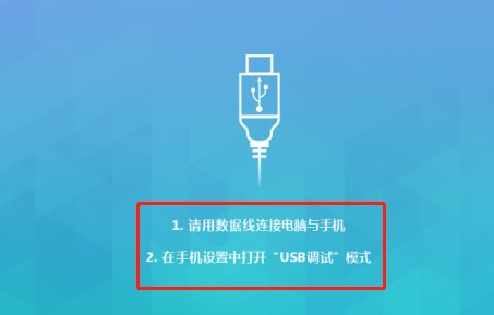 �������ʹ��360һ�Iroot�@ȡ�֙C(j��)��(qu��n)��