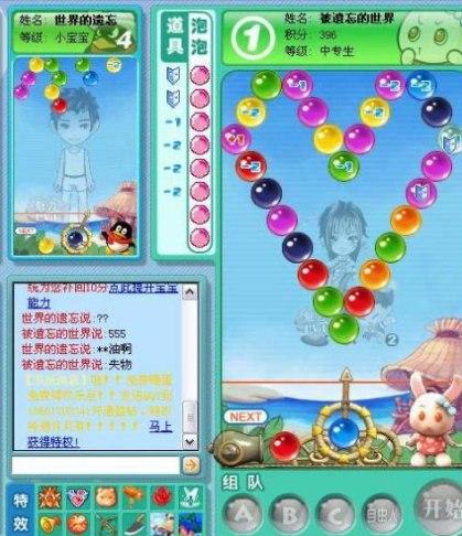 QQ�������o��ܛ�����鼰���b�f��