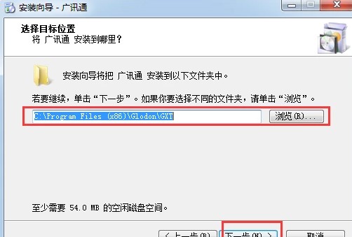 ��I(y��)ͨӍܛ���VӍͨ���d���b�̌W(xu��)