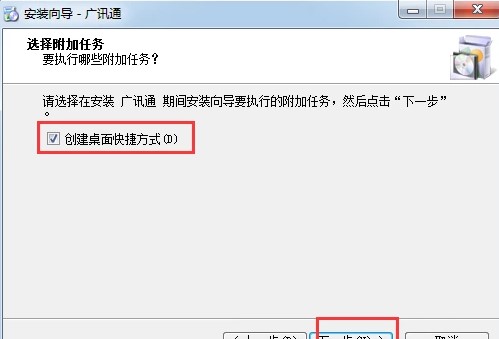 ��I(y��)ͨӍܛ���VӍͨ���d���b�̌W(xu��)