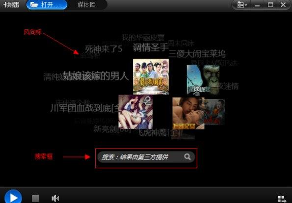 ���dqvod�ķ����͹��ܽ�B