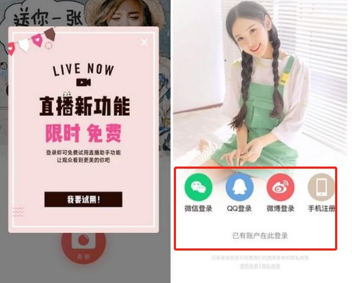 �o����H�ٷ������dʹ�ý̌W