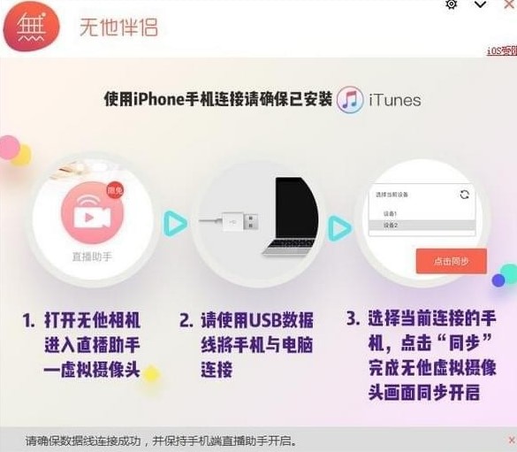 �o����H��ô���b���o����H���b�̌W(xu��)