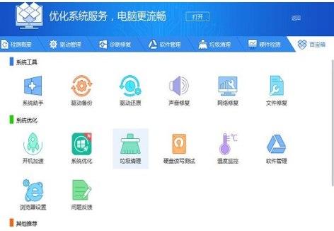 ����Ӱ��b�̳̽�B