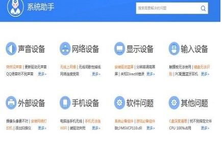 ����Ӱ��b�̳̽�B