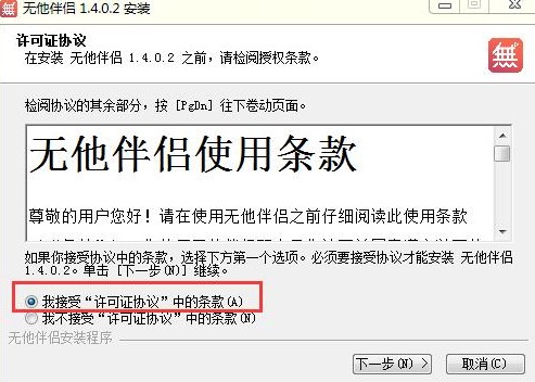 �o����H��ô���b���o����H���b�̌W(xu��)