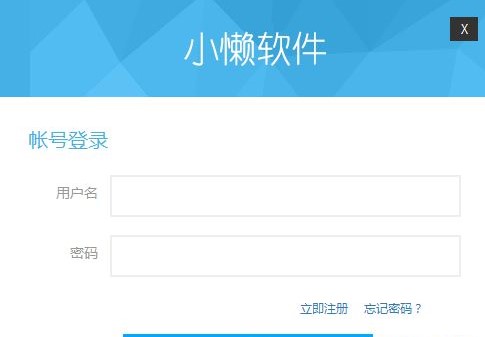 С��΢��Ⱥ����C�������dʹ�Î���