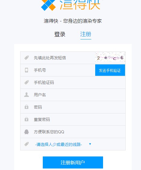 �ֵÿ�͑���ʹ�ý̌W