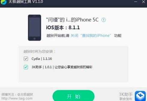 ̫�O���ֹپW(w��ng)��Ԕ����B