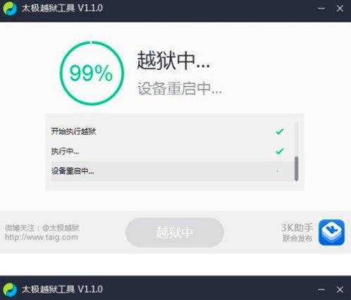 ̫�O���ֹپW(w��ng)��Ԕ����B