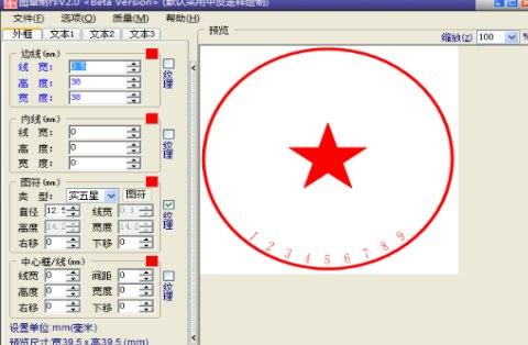 ��ôʹ�ù�������ܛ��