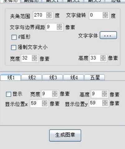 ��ôʹ�ù�������ܛ��