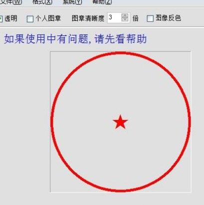 ��ôʹ�ù�������ܛ��