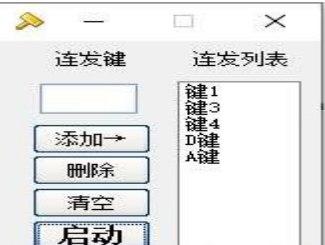 ��ôʹ�ð��I�B�l