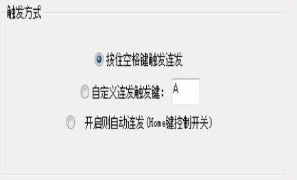 ��ôʹ�ð��I�B�l