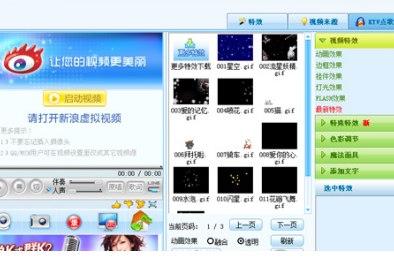 ʹ������̓�Mҕ�l 