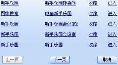 ʹ������̓�Mҕ�l 