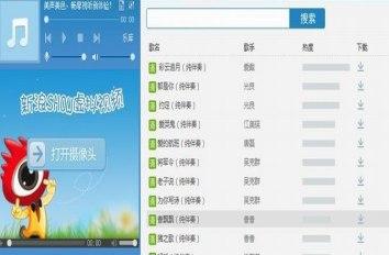 ʹ������̓�Mҕ�l 