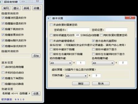 �ϰ��I�ٷ����d