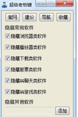 �ϰ��I�ٷ����d