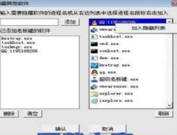 �ϰ��I�ٷ����d