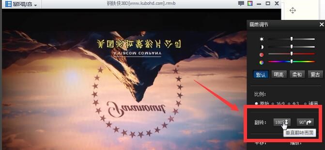 ���L(f��ng)Ӱ�����м���ҕ�l���D(zhu��n)���򷽷�