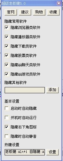 ����(j��)�ϰ��Iʹ�÷�����B