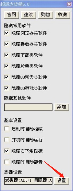 ����(j��)�ϰ��Iʹ�÷�����B