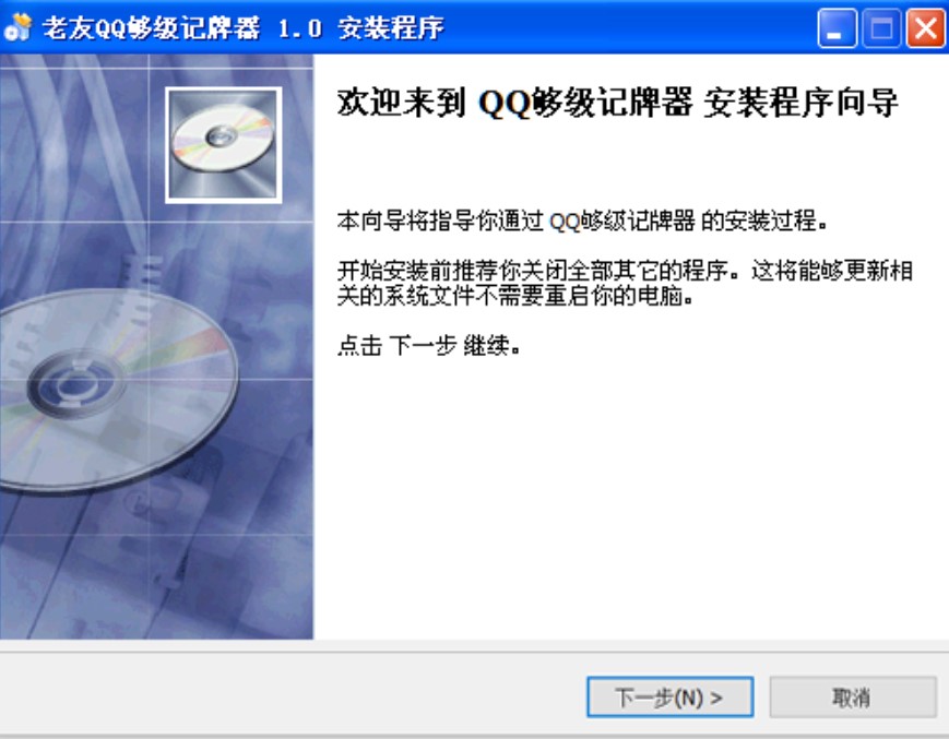 ��ӛ�������bʹ�ý̳�