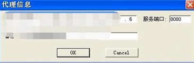 ���̴���ipʹ�÷���