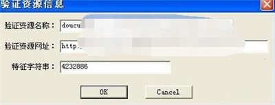 ���̴���ipʹ�÷���