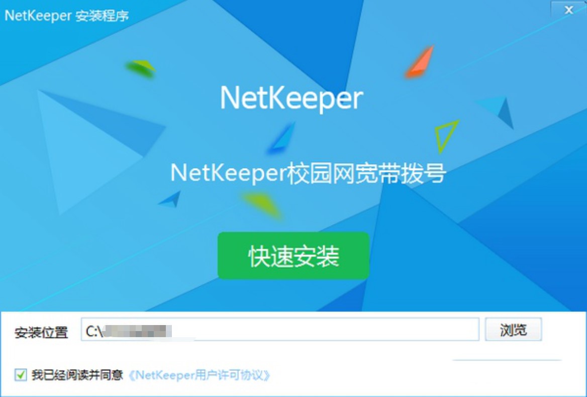 NetKeeperУ�@��͑��˰��b����