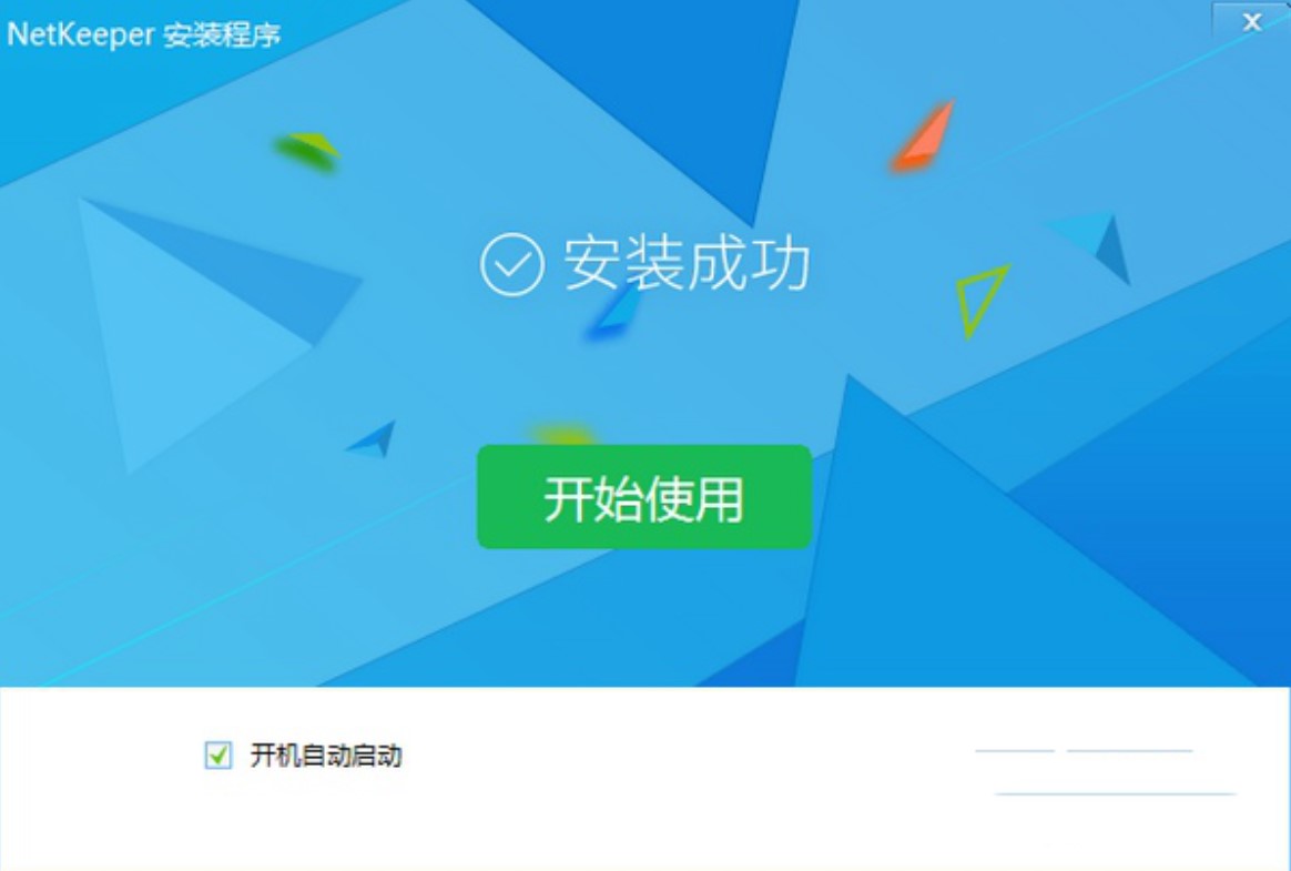 NetKeeperУ�@��͑��˰��b����