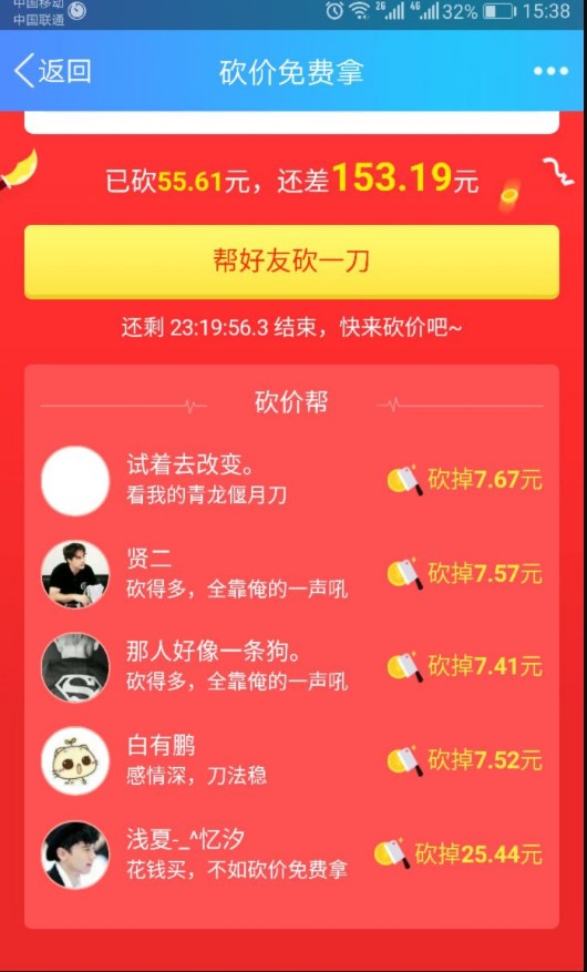 ƴ��࿳�r(ji��)ܛ����ƴ��࿳�r(ji��)������ʹ���f(shu��)��