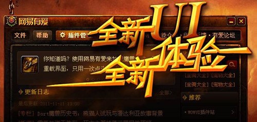 �W(w��ng)���А�(��i)�������ʹ�ý�B