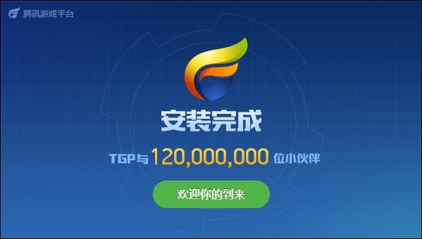 Ӣ��(li��n)�˹ٷ��o��ܛ����ԃ�Լ���(zh��n)��������B