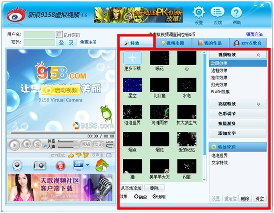 ����̓�Mҕ�l����Ԕ����B