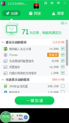 360���������dʹ�÷���