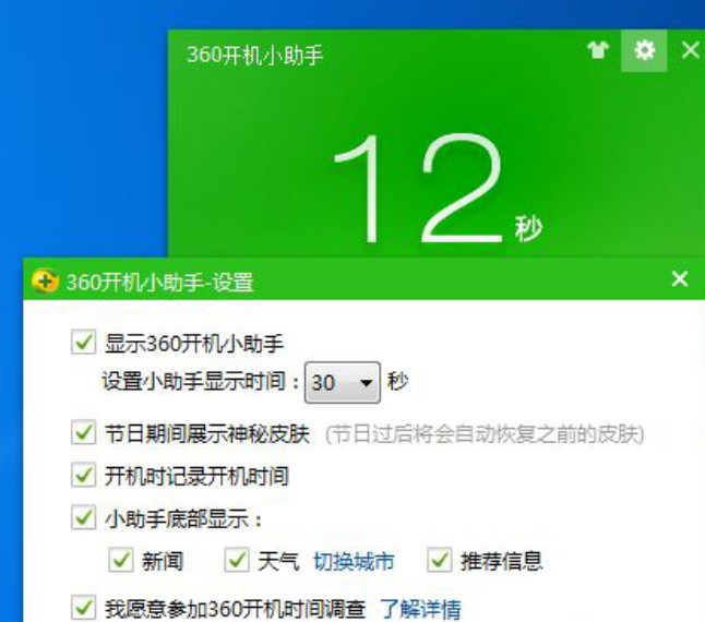 360�_�CС���֌��ü���