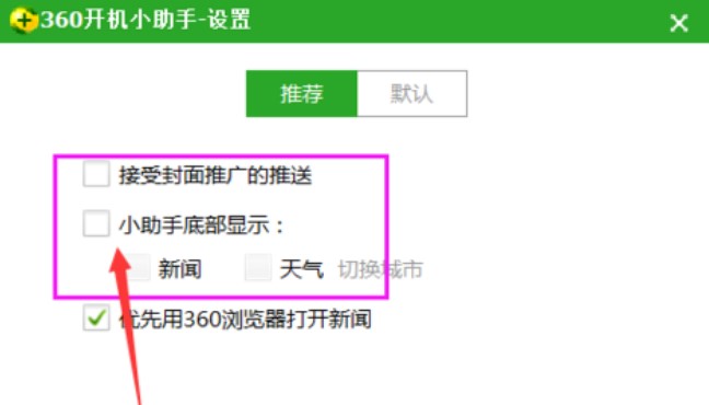 360�_�CС���֌��ü���