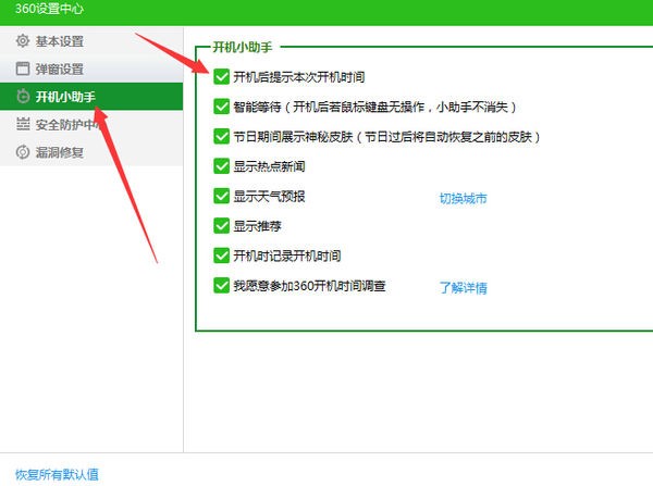 360�_�CС���֌��ü���