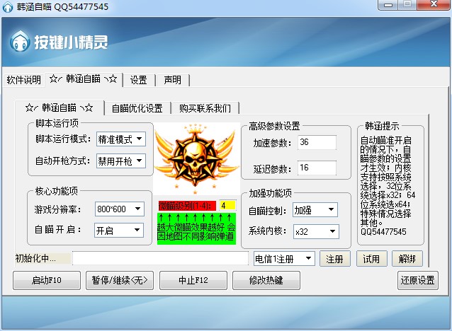 cf�Ԅ��_�����n��cf�����o��ܛ����ʹ�÷���