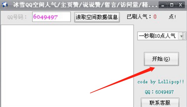 qq���g�˚⾫�`���dʹ�÷���
