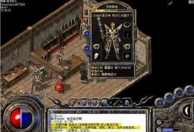 �����f�ܵ������XP13�����f�ܵ�������������Α����T����