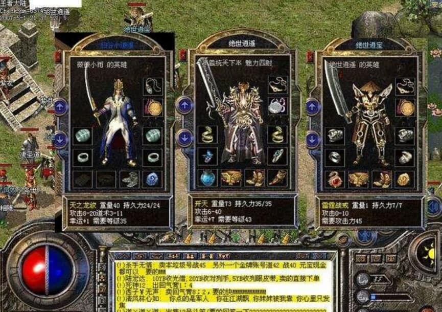 �����f�ܵ������XP13�����f�ܵ�������������Α����T����