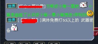 ���������ԄӺ�Ԓ�����_���V��ٍ�X����