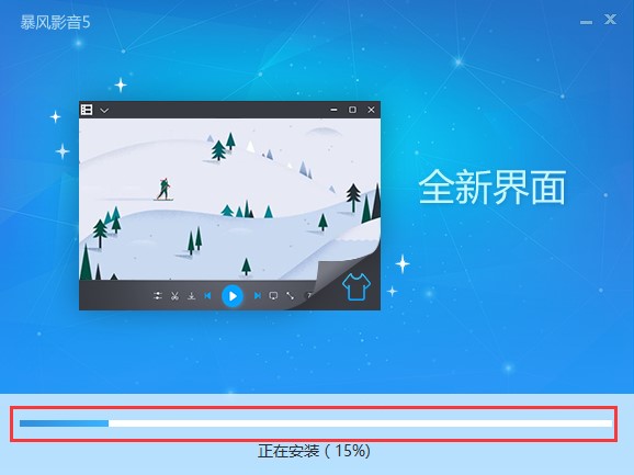 ���LӰ��5�o�V�沥�Ž�B