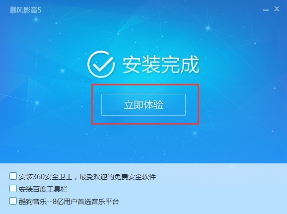 ���LӰ��5�o�V�沥�Ž�B